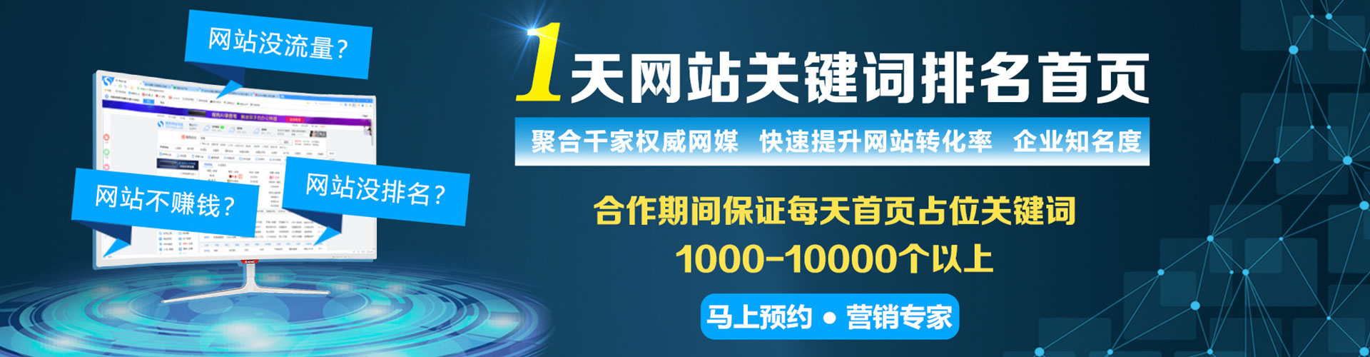西双版纳百度充值返点