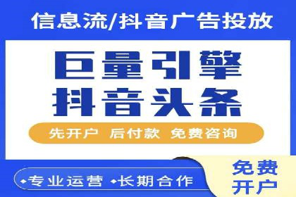 百度推广费用标准与实际案例分享